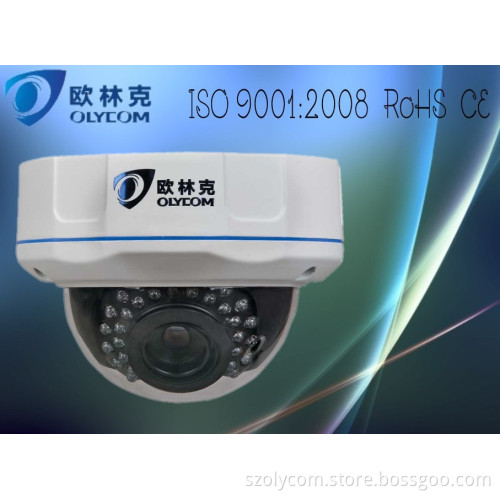 Indoor 2.0 Megapixel 1080P Vandal-Proof IR Dome IP Camera (OLK-C6B2I-I1)